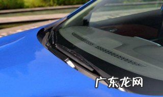 五菱宏光s喷水嘴怎么更换 五菱宏光S1如何更换喷水嘴