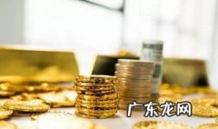 按规定盈余公积的用途包括 按规定盈余公积的用途可用于