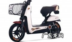 电动车锁了但遥控丢了 电动车锁上遥控器打不开怎么办