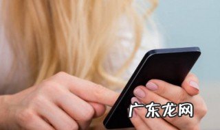 为什么手机下面的两个键不能按了 为什么手机下面的两个键不能按了呢