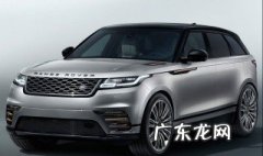 路虎星脉胎压怎么复位 路虎星脉胎压复位方法