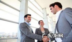 在家应该注意哪些文明礼仪呢 在家应该注意哪些文明礼仪