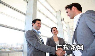 在家应该注意哪些文明礼仪呢 在家应该注意哪些文明礼仪