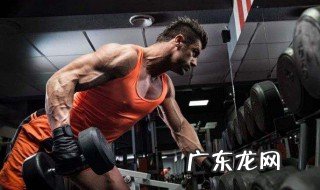 无氧运动锻炼方式有哪些呢 无氧运动锻炼方式有哪些