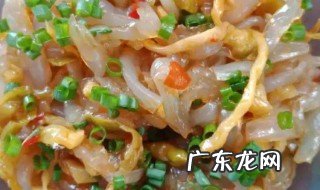 豌豆粉有哪些营养成分 豌豆粉有哪些营养