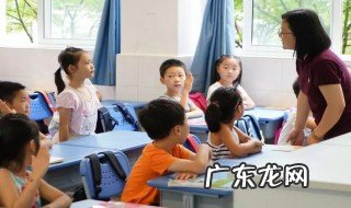 绿写了哪些景物 《绿》写出了绿的什么特点