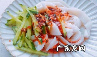 减肥期间吃凉米皮可以吗早餐 减肥期间吃凉米皮可以吗
