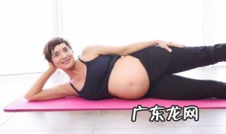 孕期每天一个橙 怀孕后每天一个橙子可以吗