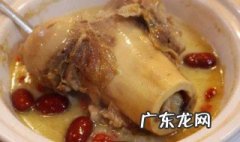 牛骨和猪骨一起炖汤可以吗 牛骨和猪骨一起炖汤可以吗