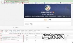 微博怎么看对方的所有评论 微博怎么看对方的所有评论内容