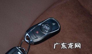昂科威如何用钥匙关窗 昂科威怎么用遥控器关车窗