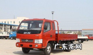 大卡车靠什么传动? 卡车传动结构图
