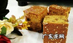 做枣糕用鹅蛋可以吗 做枣糕用鹅蛋可以吗怎么做
