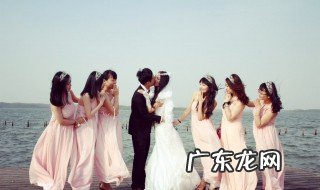 伴娘服穿中国风可以吗 伴娘服穿中国风可以吗
