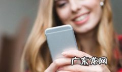 vivo怎么取消屏幕遮挡黑屏 vivo手机感应器开关在哪里