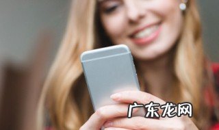 vivo怎么取消屏幕遮挡黑屏 vivo手机感应器开关在哪里
