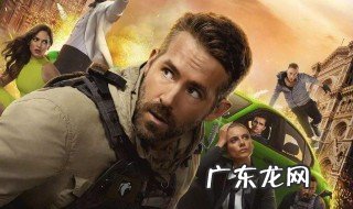鬼影特攻会有第二部吗 鬼影特攻有几部