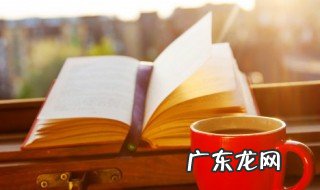 小说女主安桃桃男主陆朔是什么小说? 安桃桃陆朔小说大结局