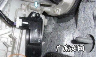 2009年的马自达3空调滤芯怎么换 12年马自达3空调滤芯更换图解