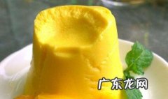 布丁烤出来是稀的怎么回事 布丁烤出来是稀的怎么回事儿