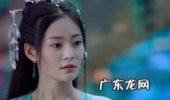 香蜜沉沉烬如霜里的花神是什么花名 香蜜沉沉烬如霜里的花神是什么花