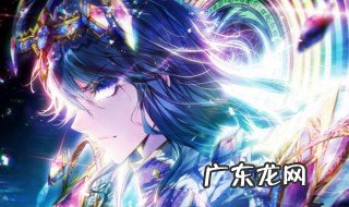 斗罗大陆凤凰魂环搭配及阵容推荐 斗罗大陆凤凰魂环搭配及阵容