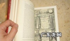 培根的主要著作是什么 培根的主要著作是什么书