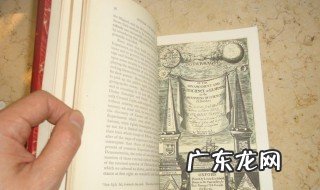 培根的主要著作是什么 培根的主要著作是什么书
