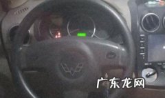 五菱宏光调整时间 五菱宏光时间怎么调试