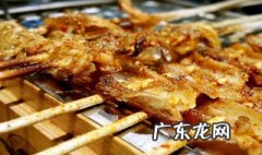 蒜香烧烤五花肉的做法 蒜香烧烤五花肉的做法大全