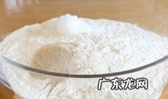 面粉发酵不加白糖可以吗 面粉发酵不加白糖可以吗