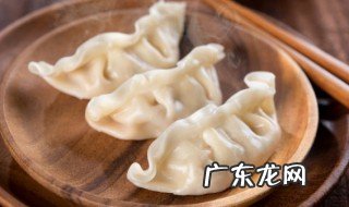 减肥中餐吃牛肉饺子可以吗 减肥中餐吃牛肉饺子可以吗