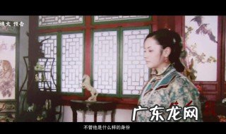 电视剧笑红颜的演员表 笑红颜 电视剧演员介绍