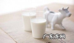 喝牛奶吃带鱼可以吗 喝牛奶能吃带鱼吗