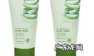 芦荟胶和维生素c片一起搅拌做面膜可以去掉皱纹吗 芦荟胶加维生素c面膜可以吗