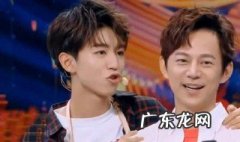 王俊凯演综艺节目有哪些 王俊凯参演的综艺