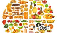 高血糖孕妇早上吃水果可以吗 孕妇血糖高早餐可以吃水果吗