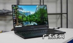 笔记本麦说不了话怎么回事 笔记本电脑麦不好使怎么回事