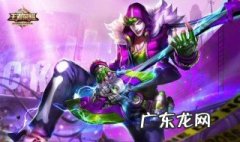 王者荣耀bull有哪些 王者有哪些bug