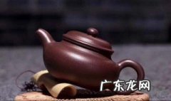 紫砂壶煮完了发白怎么回事 紫砂壶煮了发白怎么办