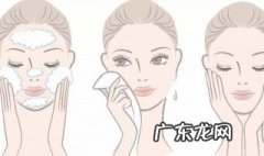 用完洗面奶皮肤紧绷怎么回事 用完洗面奶感觉脸很紧绷是怎么回事