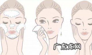 用完洗面奶皮肤紧绷怎么回事 用完洗面奶感觉脸很紧绷是怎么回事