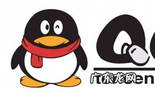 qq的通话暂停中是怎么回事