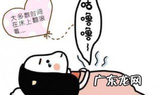 总是肚子咕噜噜的响怎么回事儿 总是肚子咕噜噜的响怎么回事