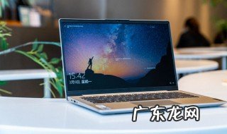 笔记本电脑白屏又黑屏怎么办 笔记本电脑白屏黑屏怎么回事