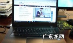笔记本充不上电怎么回事联想 笔记本充不上电怎么回事联想小新