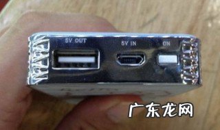 怎样使用中国移动定位器视频 怎样使用中国移动定位器
