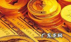 做梦扣钱了怎么回事 梦见扣钱了是什么预兆