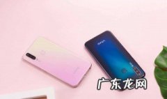 vivos5可以插u盘吗 vivos5能装sd卡吗