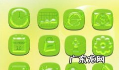 app怎么降级 app怎么降级版本